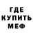 Кодеиновый сироп Lean Purple Drank Witherjay Studios