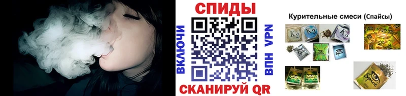 Бутират BDO  Ивангород 