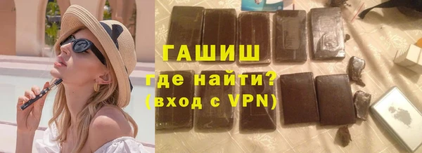 гашик Алексеевка