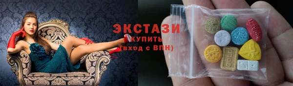 гашик Алексеевка