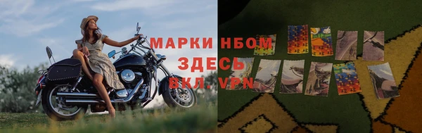 бутик Алзамай