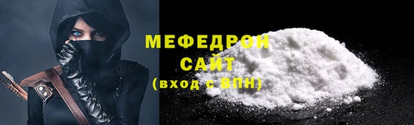 PSILOCYBIN Рославль