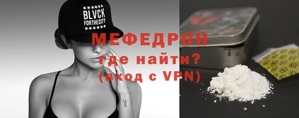 кокс Ростов