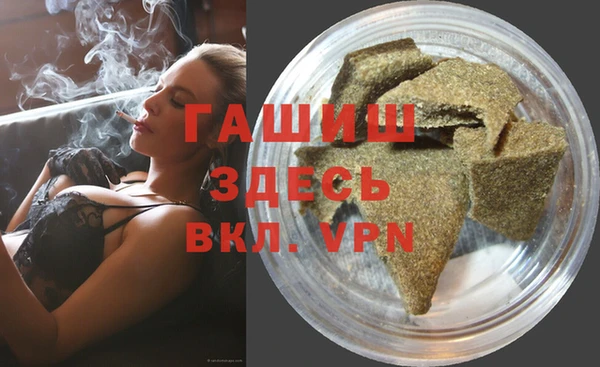 каннабис Алексин