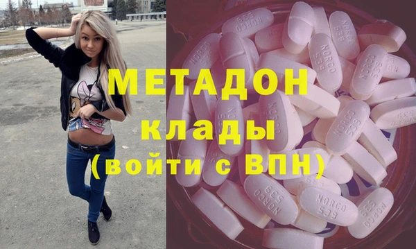 гашик Алексеевка