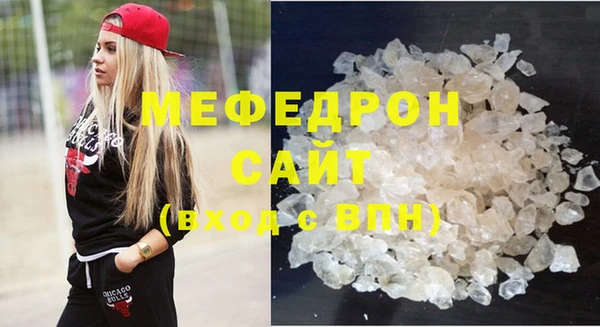 дживик Абаза