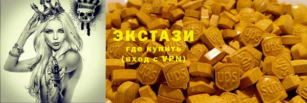 каннабис Алексин